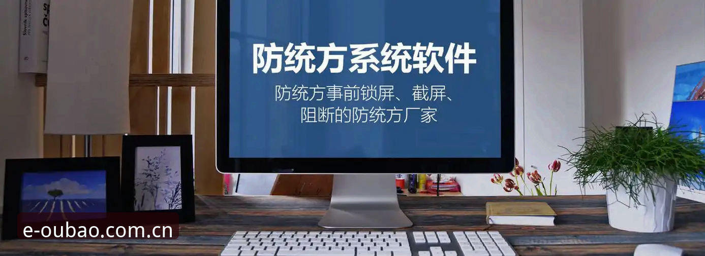 欧宝体育平台V3版本更新深度分析：从三个真实场景看这次升级值不值
